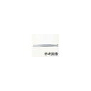 アズワン 6-531-06 ステンレス製ピンセット 300mm【1本】 653106