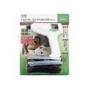 KENOH 4941901014023 ミニグルーガン φ7.5用 10W グルースティック3本付 MGG-10