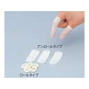 アズワン 6-7934-11 指サックアンロールタイプ 1000個 L【1箱(1000個入)】 6793411