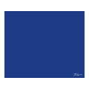 LFBKRF30EF3L フリクションボールペン替芯 0.5 青 単色用3本セット 7528403