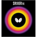 4906901001336 バタフライ スレイバ−FX ブラック 3(4)