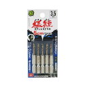 4977292318167 SK11 六角軸Coステンドリル 極短 3.5mm 5pcs(4)