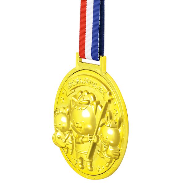 アーテック ArTec 003690 ゴールド3Dスーパービッグメダル フレンズ 2