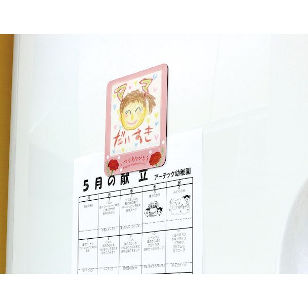 アーテック ArTec 006835 ありがとうマグネットシート