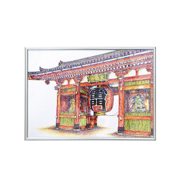 アーテック ArTec 013753 3色点描アートウォールボード