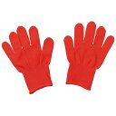 アーテック ArTec 014596 カラーライト手袋 赤