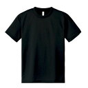 アーテック ArTec 038474 DXドライTシャツ S ブラック 005