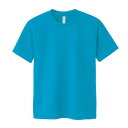 アーテック ArTec 038490 DXドライTシャツ S ターコイズ 034