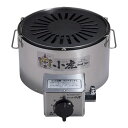 DLC2802 卓上ガスロースター小虎 圧電点火方式 BT−4R 13A
