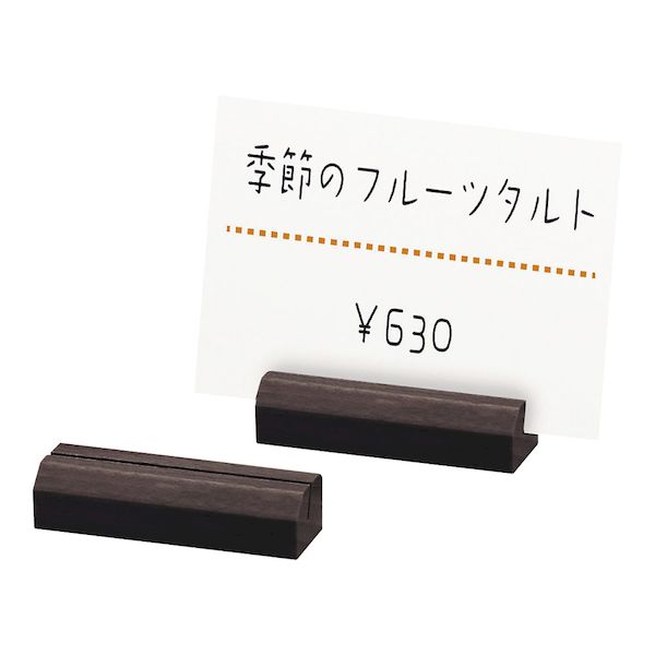 樂天商城 - PKSB201 シンビ カードスタンド 10入 SHO−カード立てーA