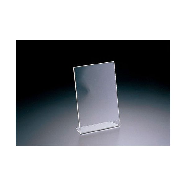 (LINEクーポン有)PSI2209 アクリル サインホルダー 片面用 45201 A4縦三つ折