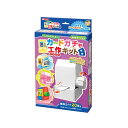 銀鳥産業 719-071 カードガチャ工作キット 719071