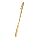 VKT4303 天然木 くつべら ナチュラル 70cm