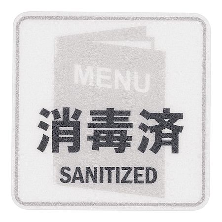 YSI1701 Ž륵󥷡 AS−833MENUǺ