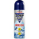 4987167051259 【6個入】battlewin BWコールドスプレー480ML CS480
