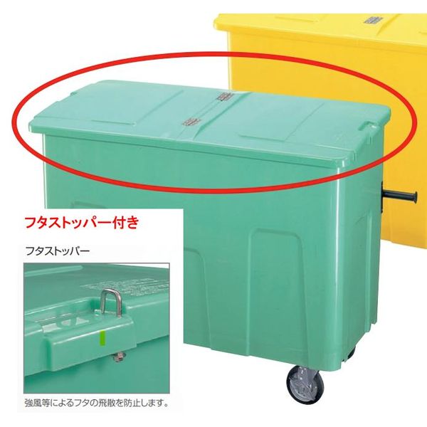楽天市場】リサイクルカートアウトバーの通販 楽天市場】リサイクルカートアウトバーの通販