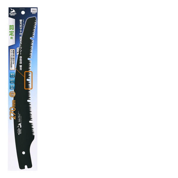 ⵷ TAKAGI 㡼 2051939 · ֥եǲùؿ 270mm