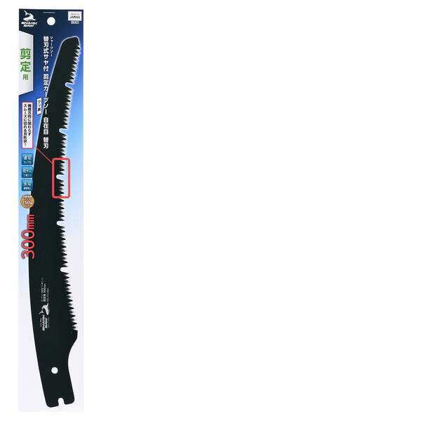 ⵷ TAKAGI 㡼 2051941 · ֥եǲùؿ 300mm