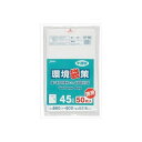 4521684213563 【15個入】 環境袋策 45L 0.015mm ゴミ袋 98490【キャンセル不可】(3)