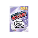 4901070121205 【20個入】 クルマの消臭力 シート下専用 Wムスク 300G 99117【キャンセル不可】