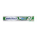 こちらの商品は、ご注文後納期確定まで約8日かかります。【商品説明】●サイズ容量：70G●個装サイズ(cm)・重量(g):縦3.2奥行3.7横19.4重量90.6発売元:グラクソスミスクライン(アース製造販売元:グラクソスミスクライン(アース類似商品はこちら4901080726919 新ポリグリップ 121,019円4901080730916 新ポリグリップ 極2,307円4901080730817 新ポリグリップ 極1,431円4901080719119 新ポリグリップ無38,314円4901080703415 ポリグリップ ム61,908円4901080715616 ポリグリップパウ40,164円4901080703316 ポリグリップ ム115,755円4901080701114 ポリグリップS 59,406円4901080701015 ポリグリップS 109,835円4901080727411 新ダブル洗浄 ポ34,827円4987241163809 オーラザハンド768,626円4971710390339 プレシャスガーデ13,390円