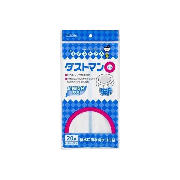 4901422360153 【80個入】 ダストマン ○ マル 20枚 94677【キャンセル不可】