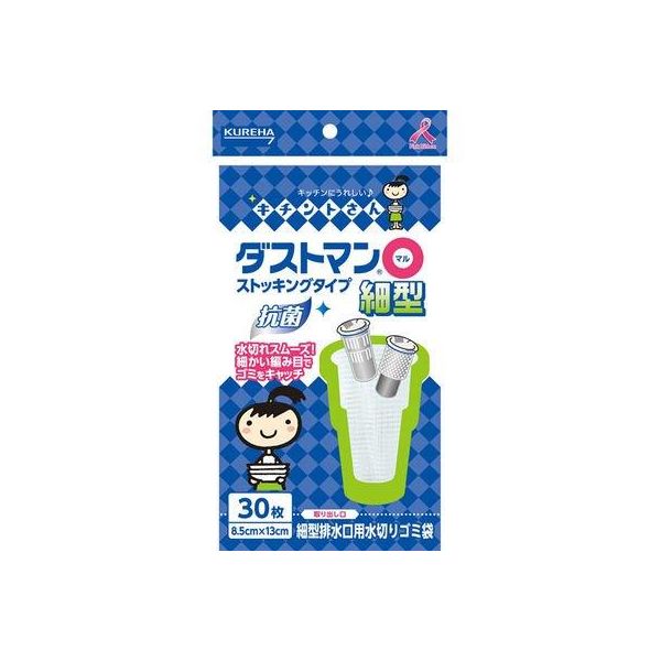 4901422361556 【80個入】 ダストマン マル細型 30枚 94680【キャンセル不可】