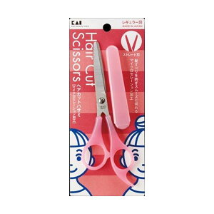 4901601282856 【120個入】 KQ3046 ヘアカットハサミ キャップ付 100267【キャンセル不可】