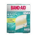 4901730080156 【18個入】 バンドエイド キズパワーパッド ジャンボサイズ 92897【キャンセル不可】