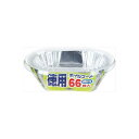 4901987216483 【100個入】 徳用ホイルケース楕円66枚 105724【キャンセル不可】