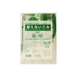 4902393750219 【60個入】 神戸市指定袋 燃えないごみ 30L 98790【キャンセル不可】