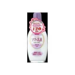 4902468115066 【48個入】 明色90 ソフト乳液 158ML 99759【キャンセル不可】