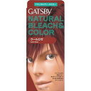 4902806179828 【36個入】 GBナチュラルブリーチカラー クールロゼ 95592【キャンセル不可】