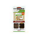 4903339603613 【12個入】 色つや復元コート濃いブラウン500ML 96140【キャンセル不可】