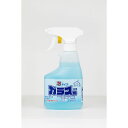 4903367301475 【20個入】 ガラス洗剤スプレー泡 300ML 105860【キャンセル不可】