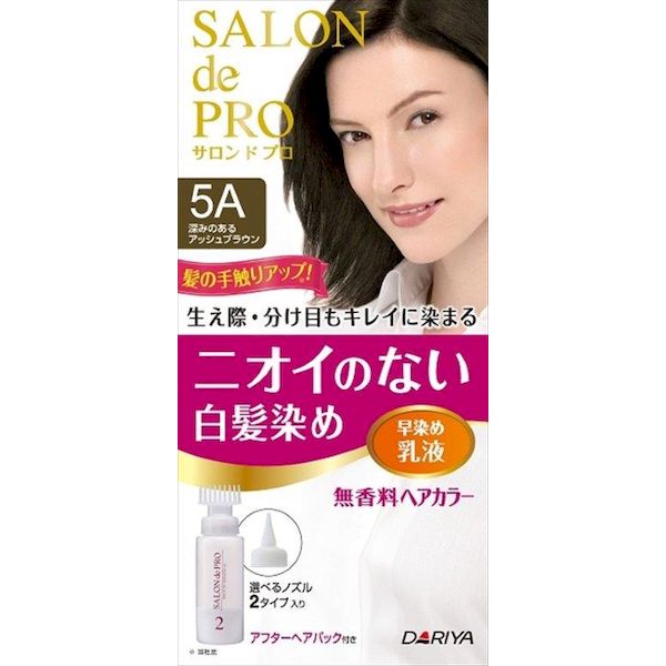 (LINEクーポン有)4904651179893 【27個入】 Sプロ無香料ヘアカラー早染め乳液 5A 96204【キャンセル不可】