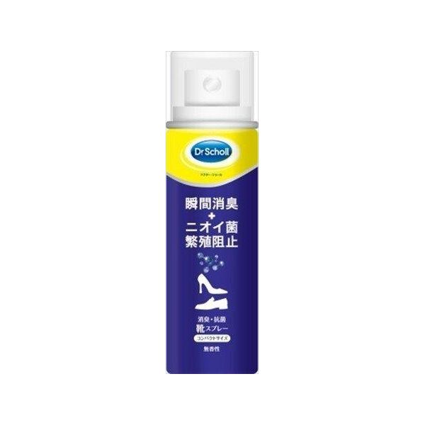 4906156401806 【96個入】 消臭・抗菌靴スプレー コンパクトサイズ40ML 96477【キャンセル不可】