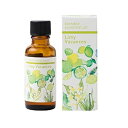 4954753088388 生活の木 ブレンドエッセンシャルオイル 30ml 89548【キャンセル不可】(4)