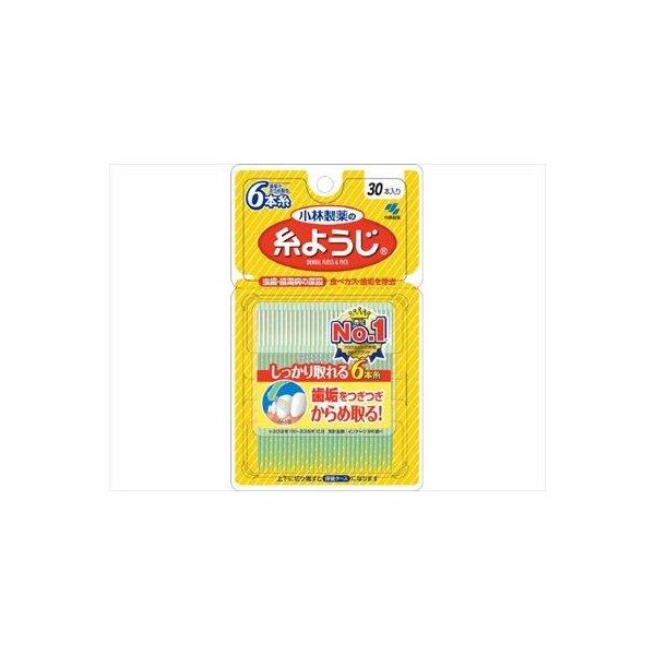 49860238 【72個入】 糸ようじ30本入り 96461【キャンセル不可】