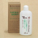 4537456834126 【12個入】 シャンメシャン 自然のリンス250ml 90835【キャンセル不可】