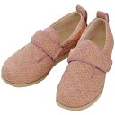 4537944136336 ダブルマジック雅 みやび 7Eピンク3L 90008【キャンセル不可】