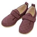 4537944139139 ダブルマジック雅 みやび 9EあずきL 89992【キャンセル不可】