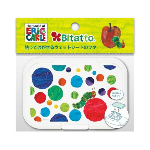 4562384600710 【360個入】 ビタット レギュラー あおむしと水玉 88360【キャンセル不可】 4562384600710 【360個入】 ビタット レギュラー あおむしと水玉 88360【キャンセル不可】