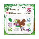 4562384601229 【360個入】 ビタット レギュラー リトルスマイルジャッキー ホワイト 88354【キャンセル不可】(4)