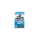 4901070121182 【20個入】 クルマの消臭力 シート下専用 消臭芳香剤 車用 ウォータリースカッシュの香り 98024【キャンセル不可】