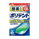 こちらの商品は、ご注文後納期確定まで約8日かかります。【商品説明】●サイズ容量：108個●製造国:アイルランド個装サイズ(cm)・重量(g):縦16奥行10横8.5重量368.8発売元:アース製薬株式会社錠剤や洗浄液は口や目の中に入れないでください。万一入った場合はよく水で洗い流し医師の診療を受けてください。錠剤や洗浄液を飲み込んだ場合は、医師の診療を受けてください。本製品による過敏症状を起こしたことがある人は使用しないでください。本製品の使用により過敏症状があらわれた場合には、使用を中止し、医師・歯科医師にご相談ください。錠剤や洗浄液に触れた手で、口や目を触らないでください。錠剤や洗浄液に触れた手はよく水で洗い流してください。60℃以上のお湯では使用しないでくださ類似商品はこちら4901080700216 酵素入りポリデン36,474円4901080719317 爽快実感ポリデン28,983円4901080728210 シャインホワイト29,015円4901080709219 ニオイを防ぐポリ29,591円4901080723413 ポリデントNEO28,089円4901080708410 部分入れ歯用ポリ30,262円4901080727510 新ダブル洗浄 ポ23,676円4901080718914 ポリデント 入れ45,291円4901080705211 部分入れ歯用ポリ37,816円4901080728111 シャインホワイト36,427円4901080701718 部分入れ歯用ポリ36,146円4901080727411 新ダブル洗浄 ポ34,827円