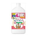 4903301282211 【12個入】 キレイキレイ 薬用泡ハンドソープ つめかえ用特大サイズ フルーツミックス 94066【キャンセル不可】(4)