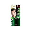 こちらの商品は、ご注文後納期確定まで約8日かかります。【商品説明】新日本機能食品　4904651182930　サロンドプロEXメンズヘアマニキュア6 Dブラウン類似商品はこちら4904651183029 サロンドプロEX20,896円4904651182947 サロンドプロEX20,896円4904651182510 サロンドプロ ヘ20,391円4904651181568 サロンドプロ ザ25,119円4904651181575 サロンドプロ ザ25,119円4904651181537 サロンドプロ ザ25,119円4904651181551 サロンドプロ ザ25,119円4904651181544 サロンドプロ ザ25,119円4904651181520 サロンドプロ ザ25,119円4904651182527 サロンドプロ ナ24,203円4904651178780 サロンドプロ 無30,261円4904651181766 サロンドプロ ザ25,119円