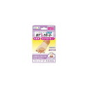 4907706300310 【60個入】 足指小町 NEW外反母趾・外反内反ハード1枚 102434【キャンセル不可】