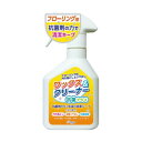 4955696861212 【30個入】 ワックス&クリーナー 抗菌プラス 250ml 87979【キャンセル不可】